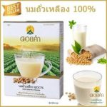 400g DOI KHAM Soy Milk Powder Drink 100% Soy Brew Hot Cold Project of Royal - Image 2